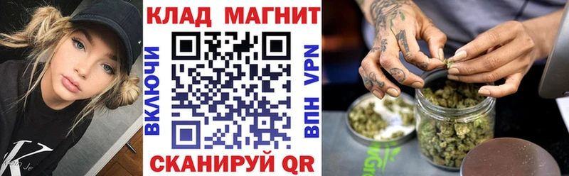  Кокаин Находка
