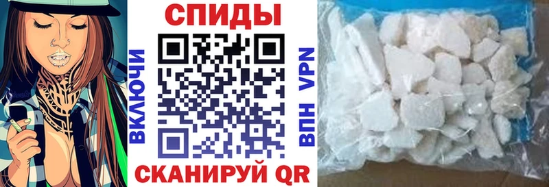 Amphetamine VHQ Находка