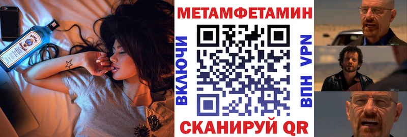 АМФ 97%  Находка 