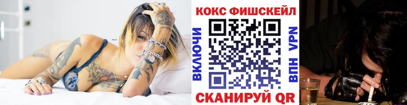 хочу наркоту  Находка  Cocaine VHQ 