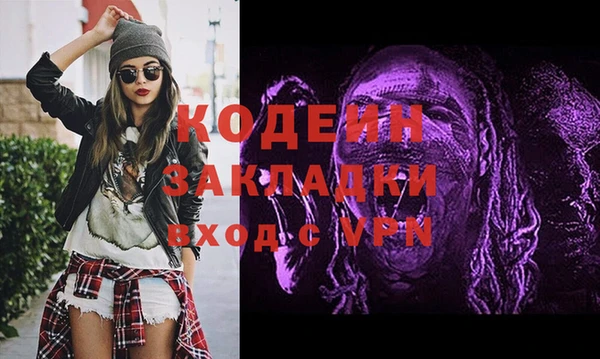 a pvp Алзамай