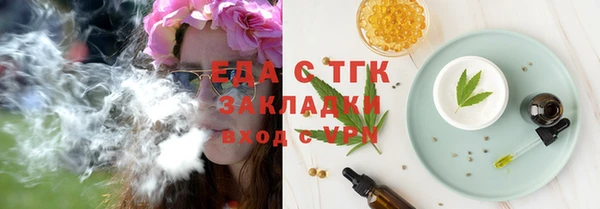 марки lsd Алексеевка