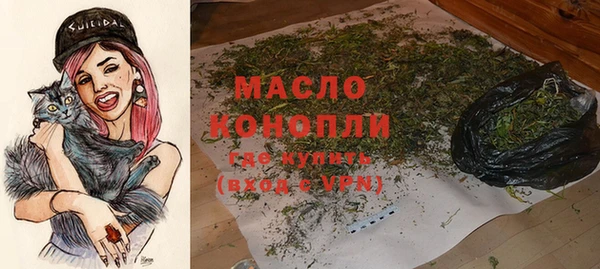 марки lsd Алексеевка