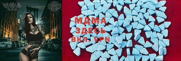 a pvp Алзамай