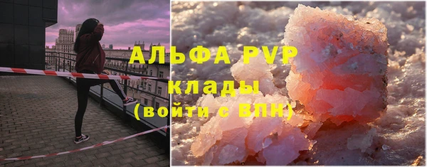 гидропоника Новокубанск